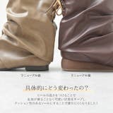 2022秋冬新作 ショートブーツ レディース | shop kilakila | 詳細画像5