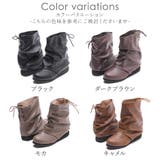 ショートブーツ レディース カバーブーツ | shop kilakila | 詳細画像2 
