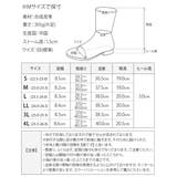 ショートブーツ レディース カバーブーツ | shop kilakila | 詳細画像3 