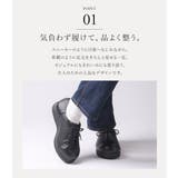 レースアップシューズ レディース 3E | shop kilakila | 詳細画像10
