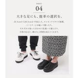 レースアップシューズ レディース 3E | shop kilakila | 詳細画像14