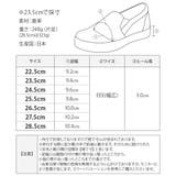 レースアップシューズ レディース 3E | shop kilakila | 詳細画像3