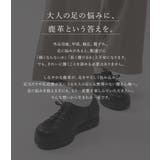 レースアップシューズ レディース 3E | shop kilakila | 詳細画像8