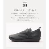 カジュアルシューズ レディース 3E | shop kilakila | 詳細画像14
