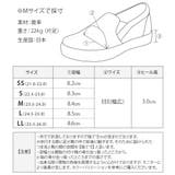 カジュアルシューズ レディース 3E | shop kilakila | 詳細画像3
