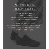 カジュアルシューズ レディース 3E | shop kilakila | 詳細画像8