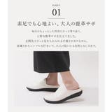 サボサンダル レディース 3E | shop kilakila | 詳細画像10