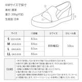 サボサンダル レディース 3E | shop kilakila | 詳細画像3