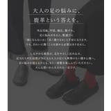 サボサンダル レディース 3E | shop kilakila | 詳細画像8