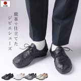 レースアップシューズ レディース 幅広 | shop kilakila | 詳細画像1