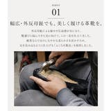 レースアップシューズ レディース 幅広 | shop kilakila | 詳細画像10