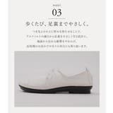 レースアップシューズ レディース 幅広 | shop kilakila | 詳細画像13