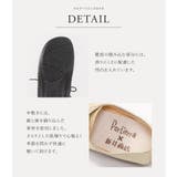 レースアップシューズ レディース 幅広 | shop kilakila | 詳細画像14