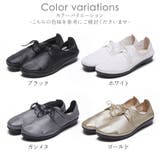 レースアップシューズ レディース 幅広 | shop kilakila | 詳細画像2