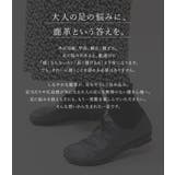 レースアップシューズ レディース 幅広 | shop kilakila | 詳細画像8