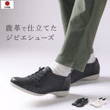 スニーカー レディース 本革 | shop kilakila | 詳細画像1