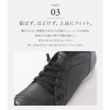 スニーカー レディース 本革 | shop kilakila | 詳細画像13