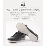 スニーカー レディース 本革 | shop kilakila | 詳細画像14