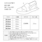 スニーカー レディース 本革 | shop kilakila | 詳細画像3