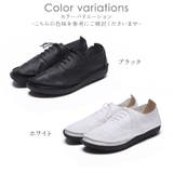 レースアップシューズ レディース 3E | shop kilakila | 詳細画像2