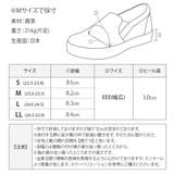 レースアップシューズ レディース 3E | shop kilakila | 詳細画像3