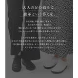 レースアップシューズ レディース 3E | shop kilakila | 詳細画像8