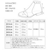 ショートブーツ レディース 3E | shop kilakila | 詳細画像3
