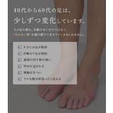 ショートブーツ レディース 3E | shop kilakila | 詳細画像5