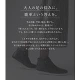 ショートブーツ レディース 3E | shop kilakila | 詳細画像8
