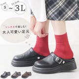 サボサンダル サボシューズ レディース | shop kilakila | 詳細画像1 