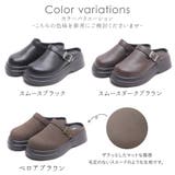 サボサンダル サボシューズ レディース | shop kilakila | 詳細画像2 