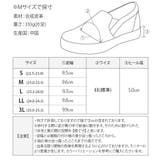 サボサンダル サボシューズ レディース | shop kilakila | 詳細画像3 