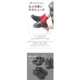 サボサンダル サボシューズ レディース | shop kilakila | 詳細画像4 