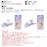 外反母趾 サポーター おやすみサポーター | shop kilakila | 詳細画像3