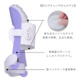 外反母趾 サポーター おやすみサポーター | shop kilakila | 詳細画像5