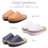 体幹 スリッパ レディース | shop kilakila | 詳細画像2