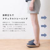 体幹 スリッパ レディース | shop kilakila | 詳細画像4