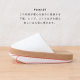体幹 スリッパ レディース | shop kilakila | 詳細画像5