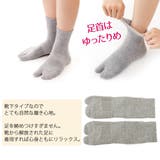 外反母趾 サポート ソックス | shop kilakila | 詳細画像5