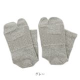 グレー | 外反母趾 サポート ソックス | shop kilakila