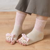 ベージュピンク | 5本指 ソックス レディース | shop kilakila