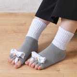 グレーホワイト | 5本指 ソックス レディース | shop kilakila