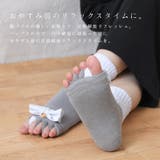 5本指 ソックス レディース | shop kilakila | 詳細画像4
