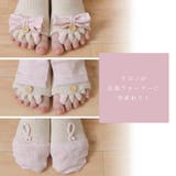 5本指 ソックス レディース | shop kilakila | 詳細画像7