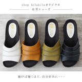 サンダル レディース 厚底 | shop kilakila | 詳細画像7 