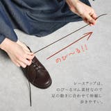 レースアップシューズ 本革 レディース | shop kilakila | 詳細画像13