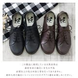 レースアップシューズ 本革 レディース | shop kilakila | 詳細画像15