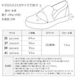レースアップシューズ 本革 レディース | shop kilakila | 詳細画像2
