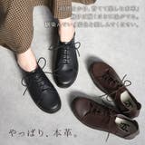 レースアップシューズ 本革 レディース | shop kilakila | 詳細画像23
