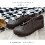 レースアップシューズ 本革 レディース | shop kilakila | 詳細画像6